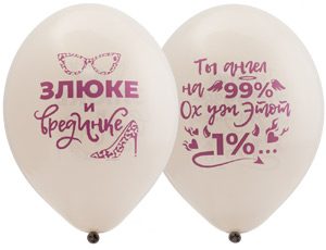 1103-2014_m2.jpg